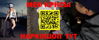 кокаин Баксан