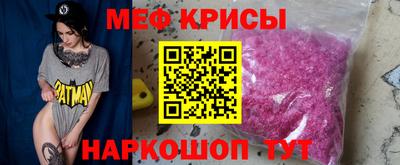 хмурый Ачхой-Мартан