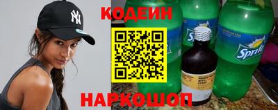 хмурый Ачхой-Мартан