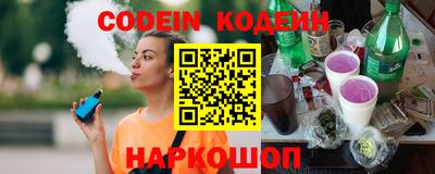 кокаин Баксан