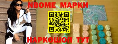 кокаин Баксан