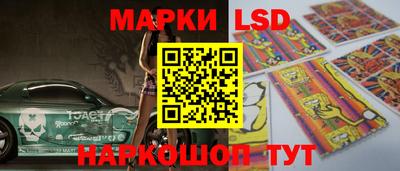 кокаин Баксан