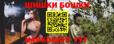 кокаин Баксан