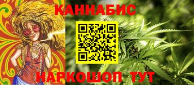 кокаин Аша