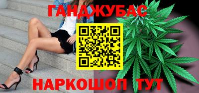 хмурый Ачхой-Мартан