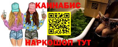 кокаин Аша