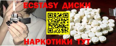 кокаин Баксан