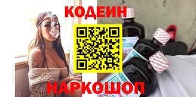 кокаин Баксан