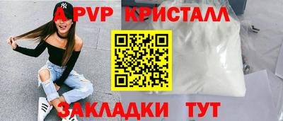 хмурый Ачхой-Мартан