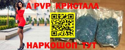 хмурый Ачхой-Мартан