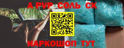 хмурый Ачхой-Мартан