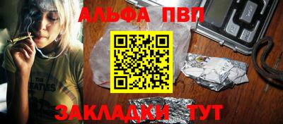 хмурый Ачхой-Мартан