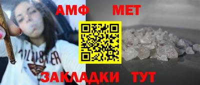 хмурый Ачхой-Мартан