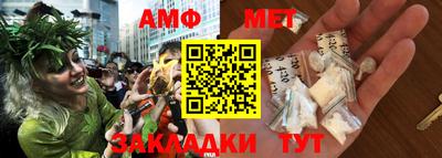 хмурый Ачхой-Мартан