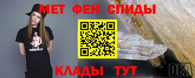 кокаин Аша