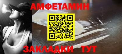 кокаин Аша