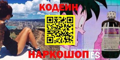 кокаин Баксан