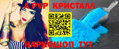 хмурый Ачхой-Мартан