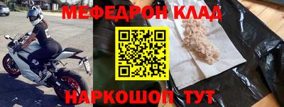 кокаин Аша