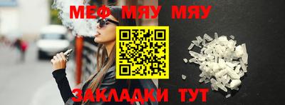 хмурый Ачхой-Мартан