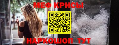 кокаин Аша